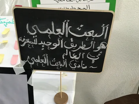 410975017.png