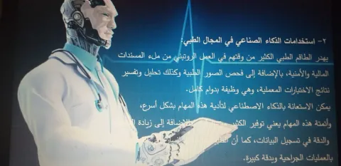 466671733.png