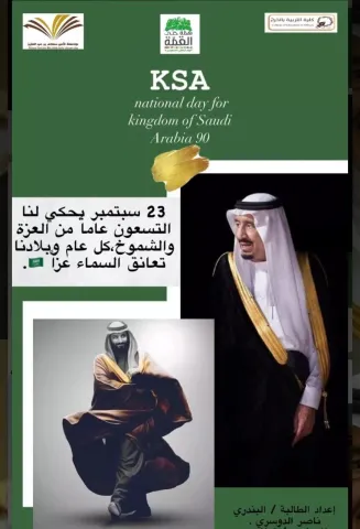 467057633.png