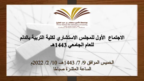 47148781.png