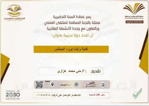 533967232.png