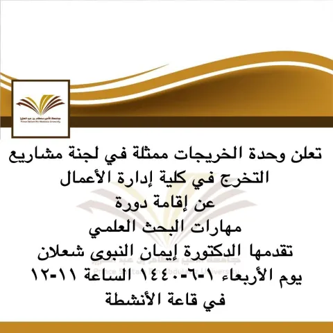 59768973.png