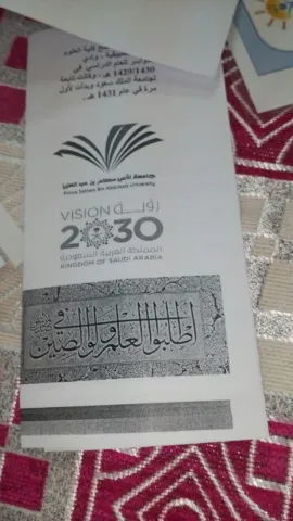 624539292.png