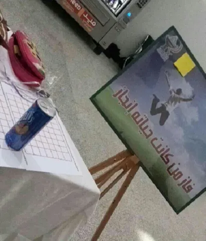 64258330.png