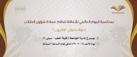 71179075.png