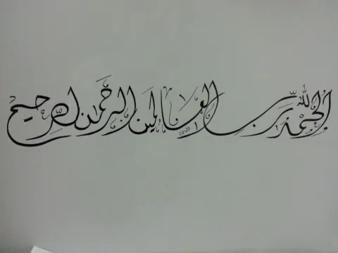 72862635.png