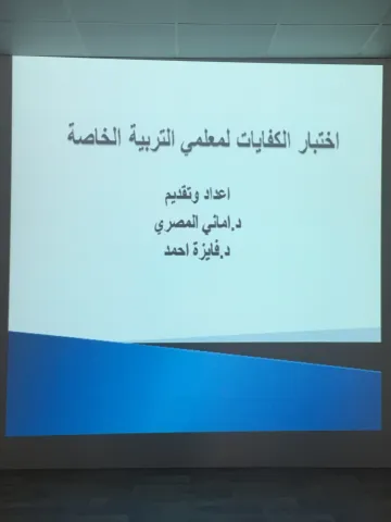 79104713.png