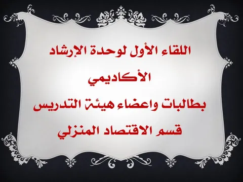 81877151.png