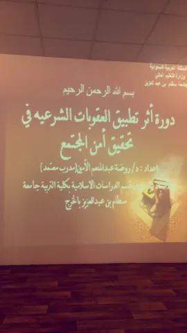 822118109.png