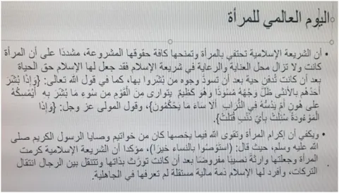 875066791.png