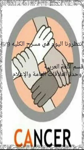 8776932.png