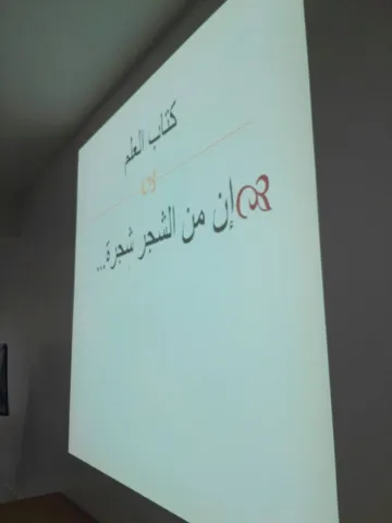 886623385.png