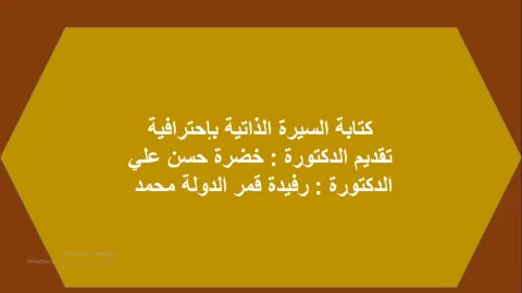 89038035.png