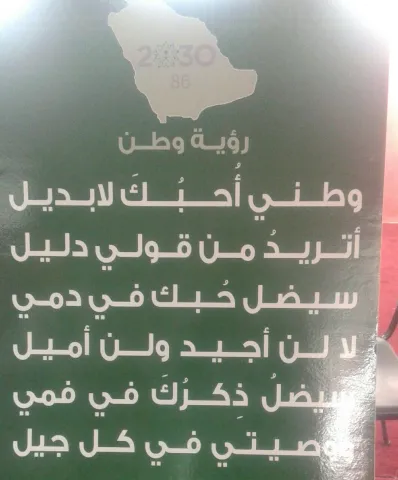 932170178.png