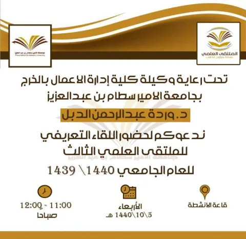 945526349.png