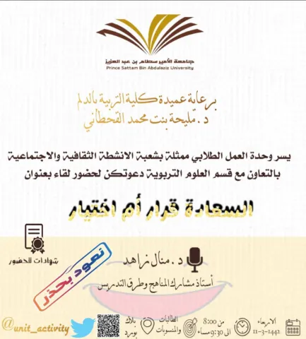 977514108.png