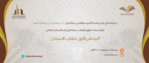 %D8%A7%D9%84%D8%A7%D8%B3%D9%83%D8%A7%D9%862.jpg