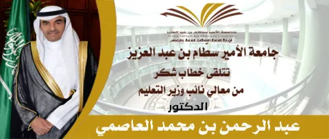 %D8%AE%D8%B7%D8%A7%D8%A8%20%D8%B4%D9%83%D8%B1.jpg