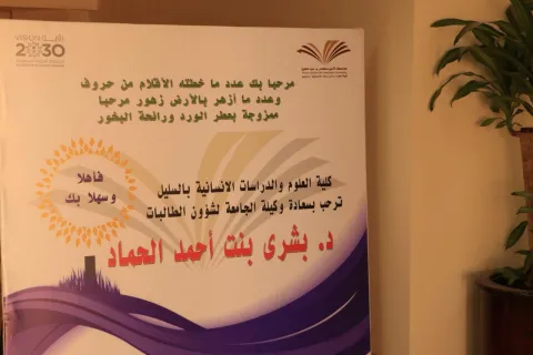 65BD38E0-0436-4B9F-BCD4-78D7FE9C8541.jpeg
