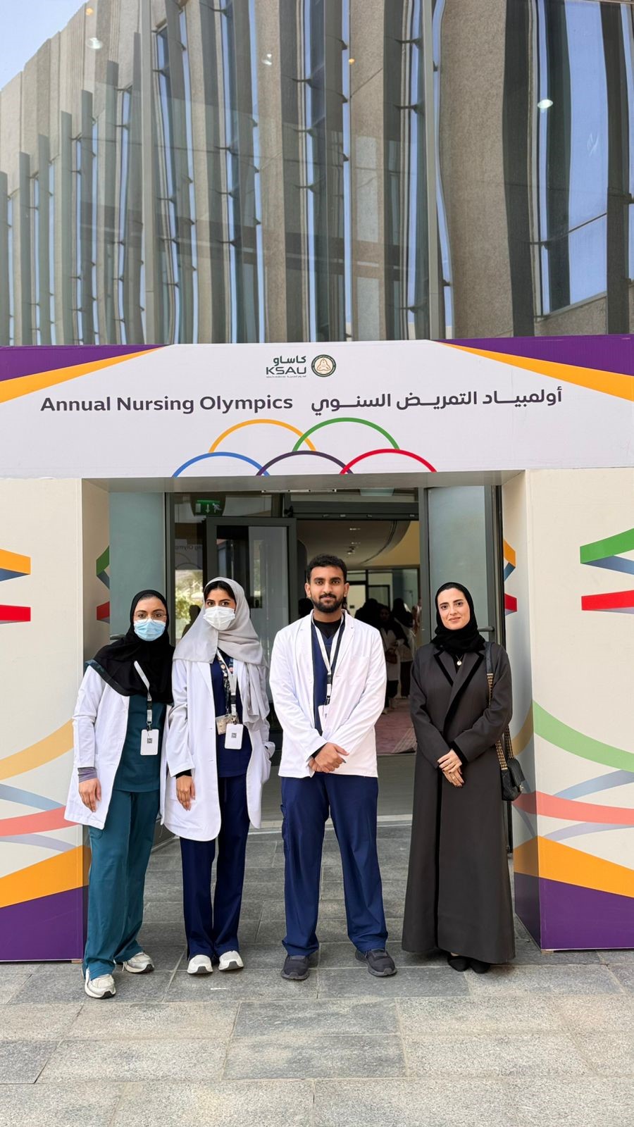 المشاركة في أولمبياد التمريض بجدة 