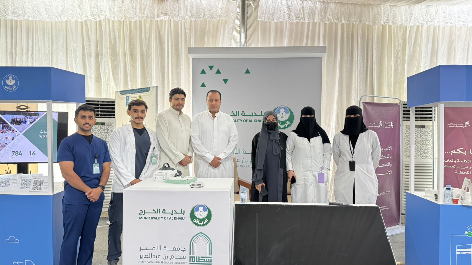 خدمة ضيوف الرحمن 
