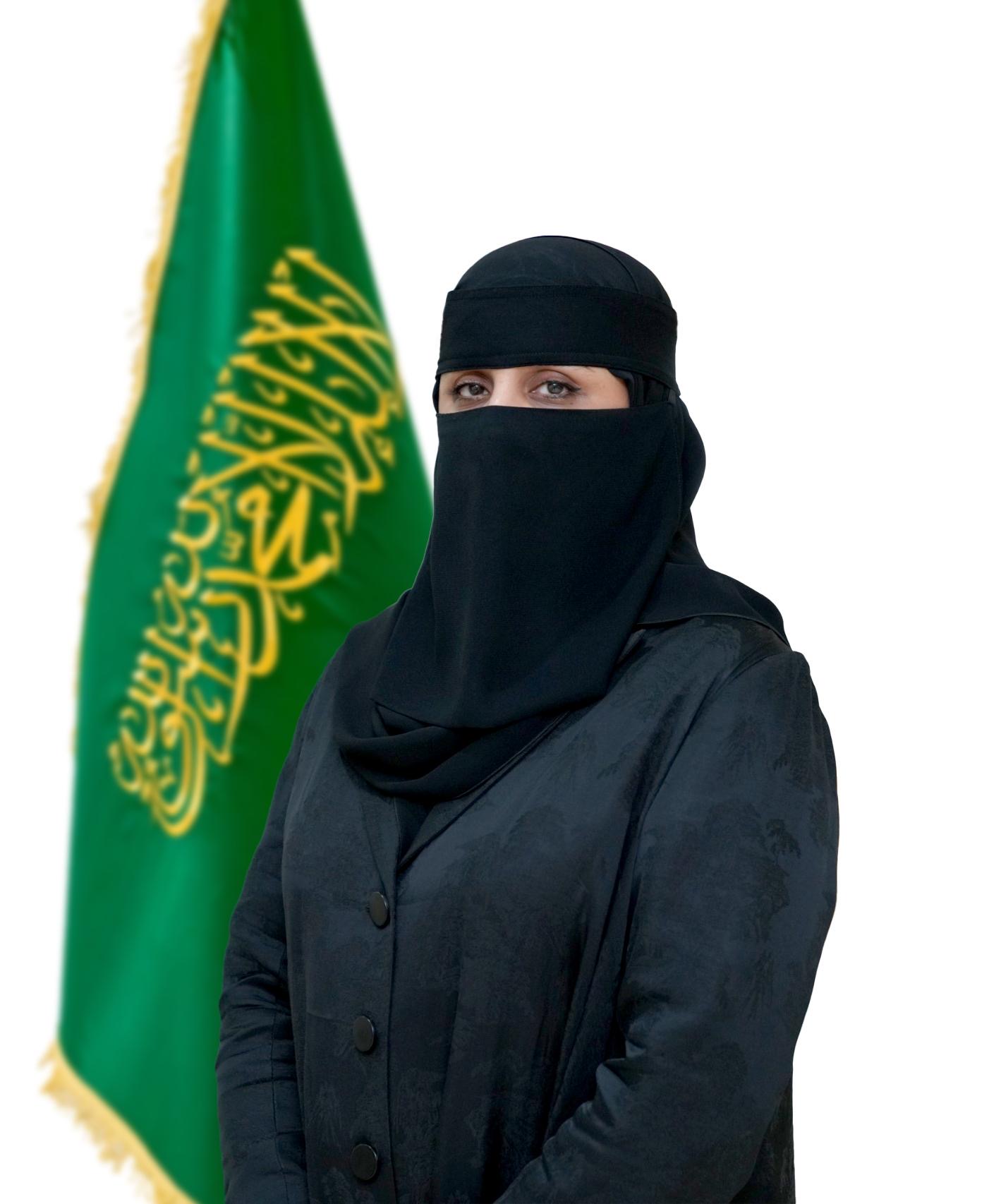Dr. Manal Alossaimi, Dean
