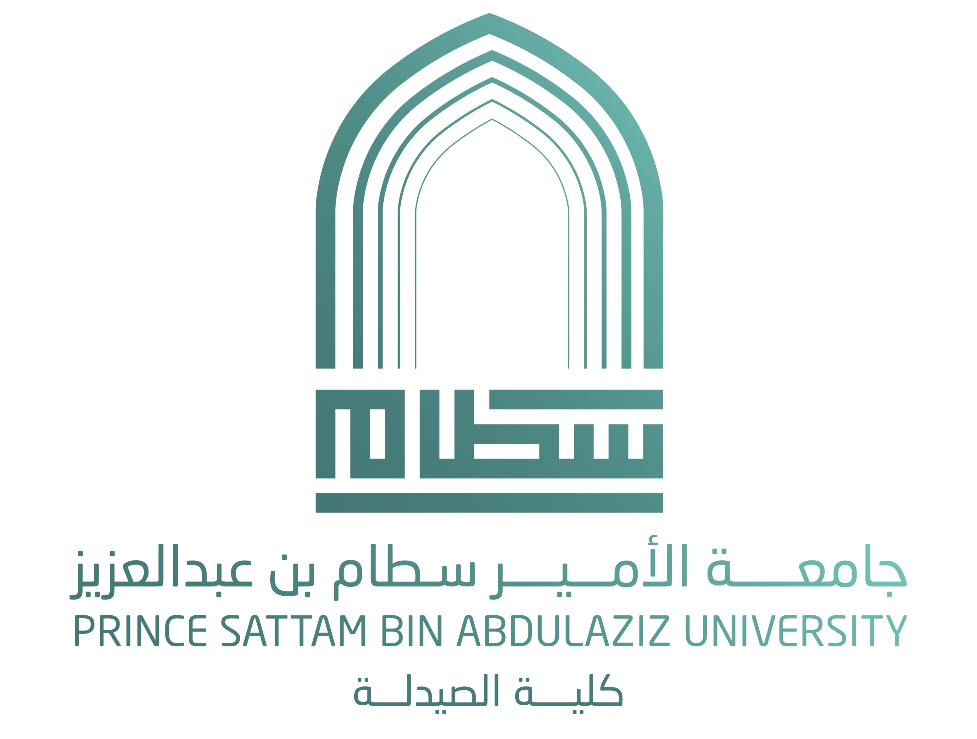 College of Pharmacy