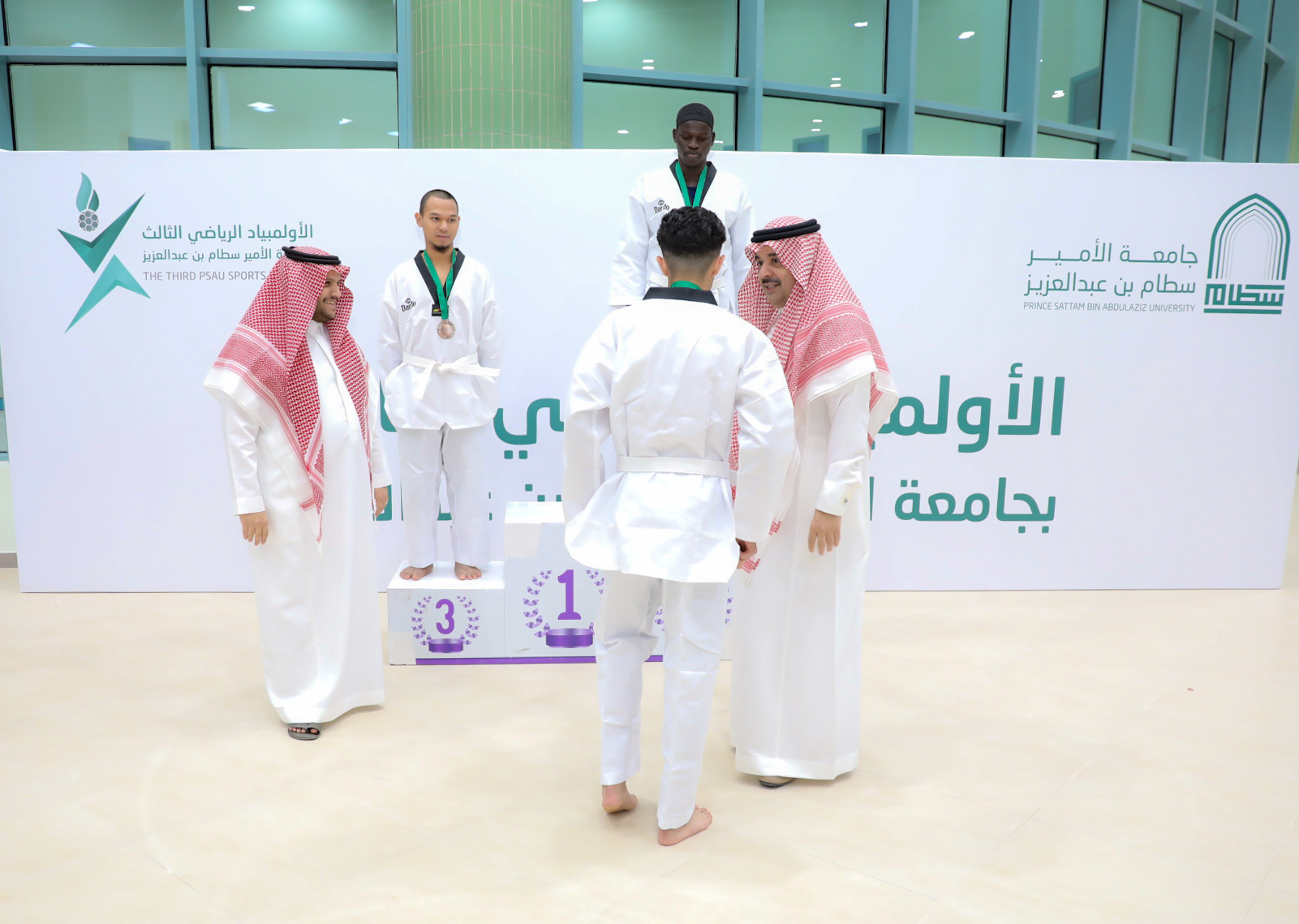 كلية الصيدلة الأولمبياد الرياضي الثالث