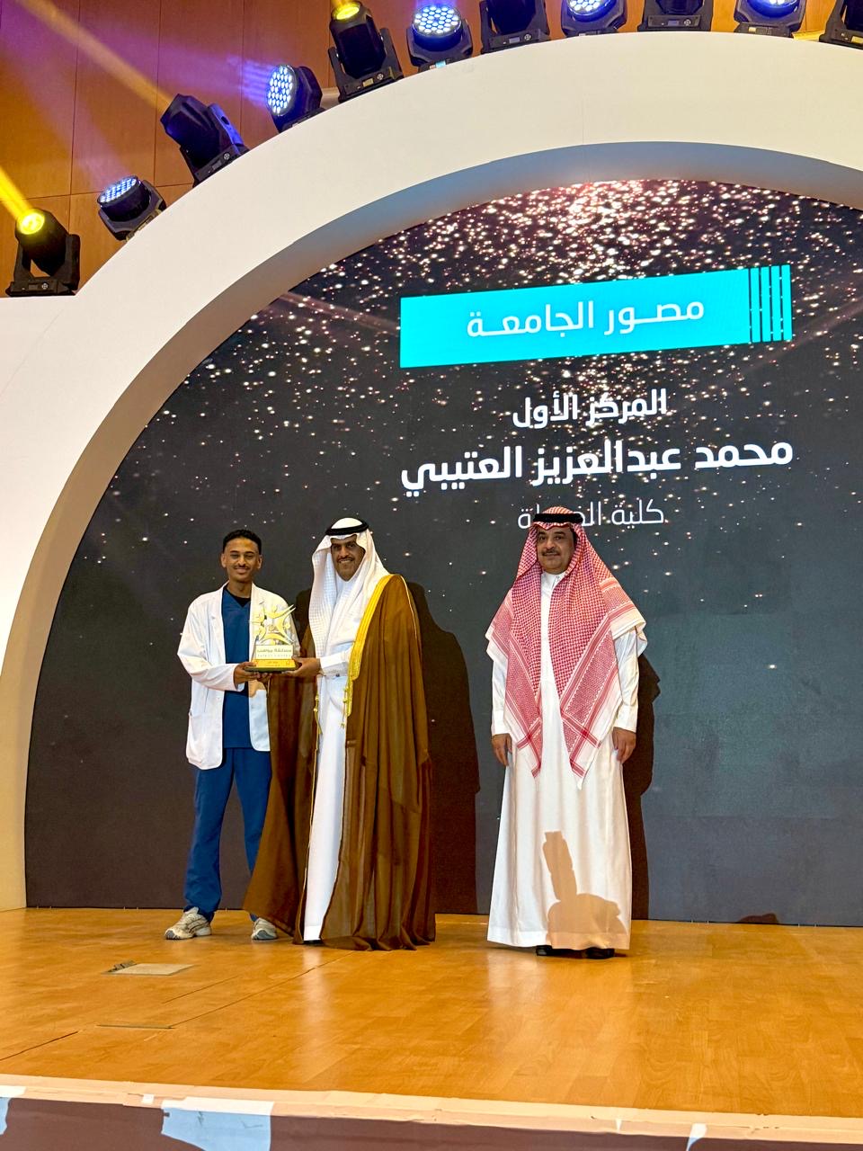 مسابقة مواهب في نسختها العاشرة
