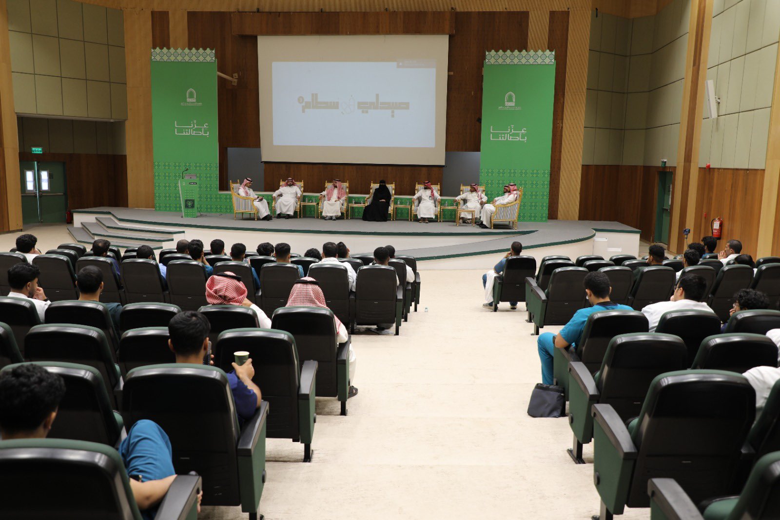 جامعة الأمير سطام تنظم النسخة الثالثة من برنامج "صيدلي في سطام"