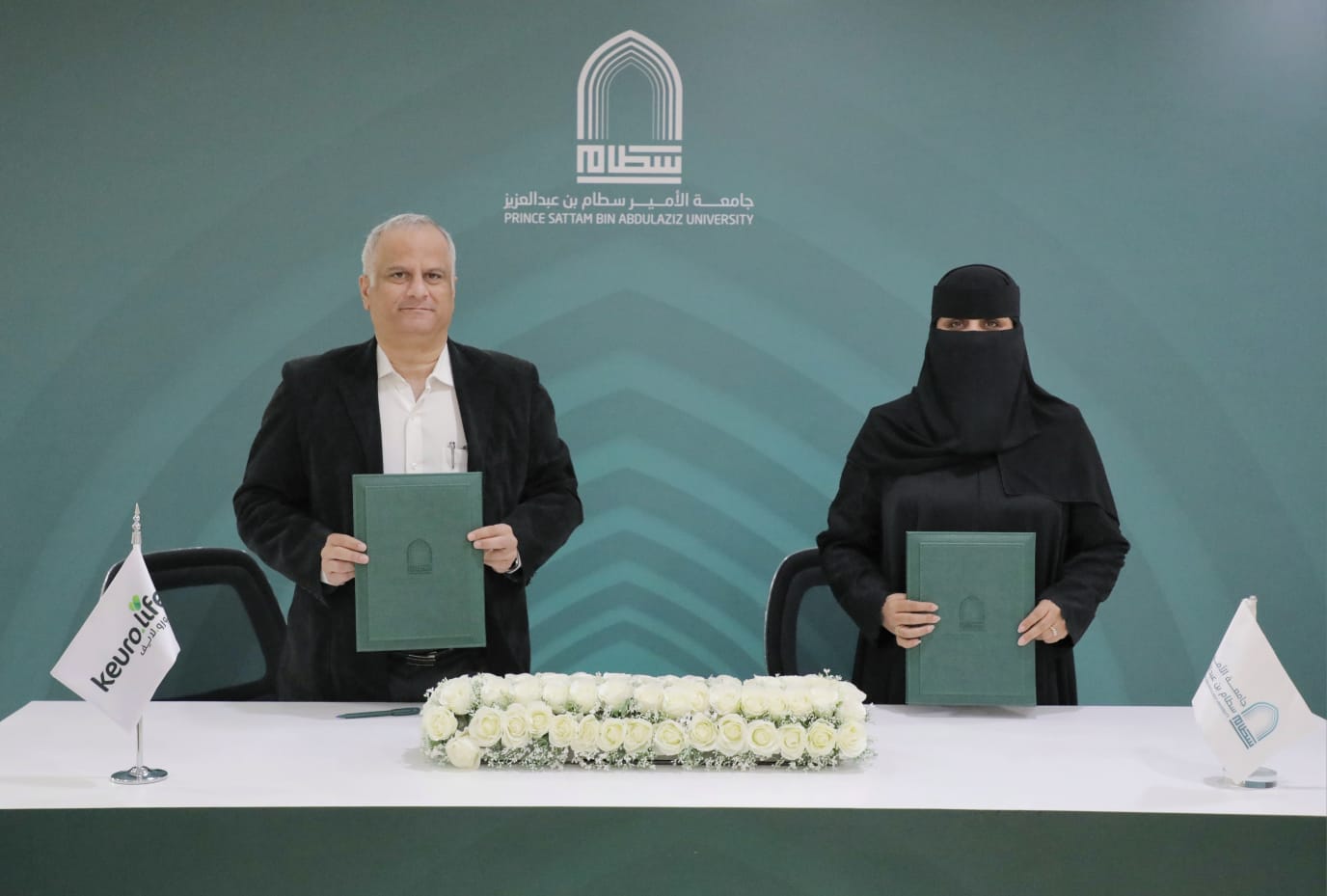 تُوقع مذكرة تفاهم مع شركة "كيورو لايف
