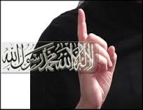 %20%D8%A5%D9%84%D9%87%20%D8%A5%D9%84%D8%A7%20%D8%A7%D9%84%D9%84%D9%87.jpg