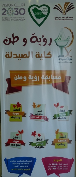 1105033377-14677.JPG
