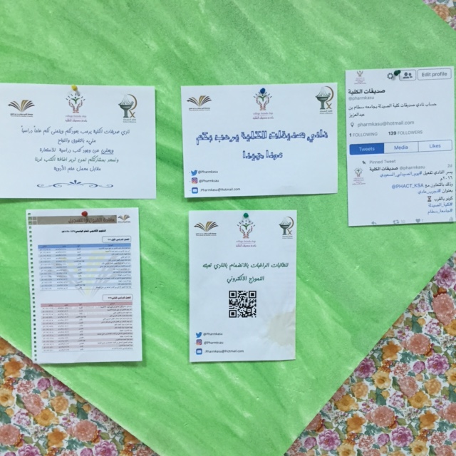 110907193-14448.JPG