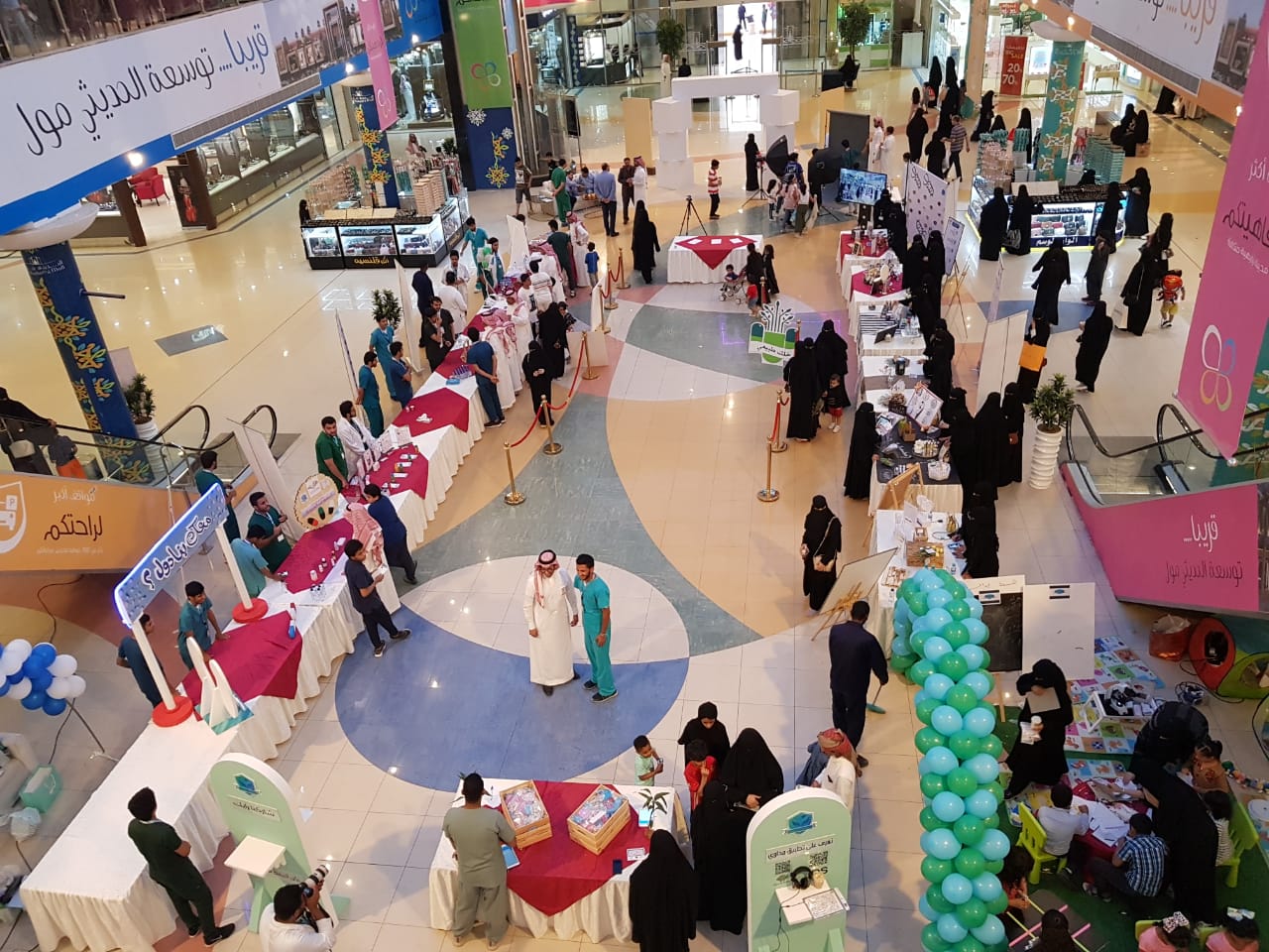 1310117012-31044.jpeg
