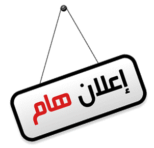 1391021313.png