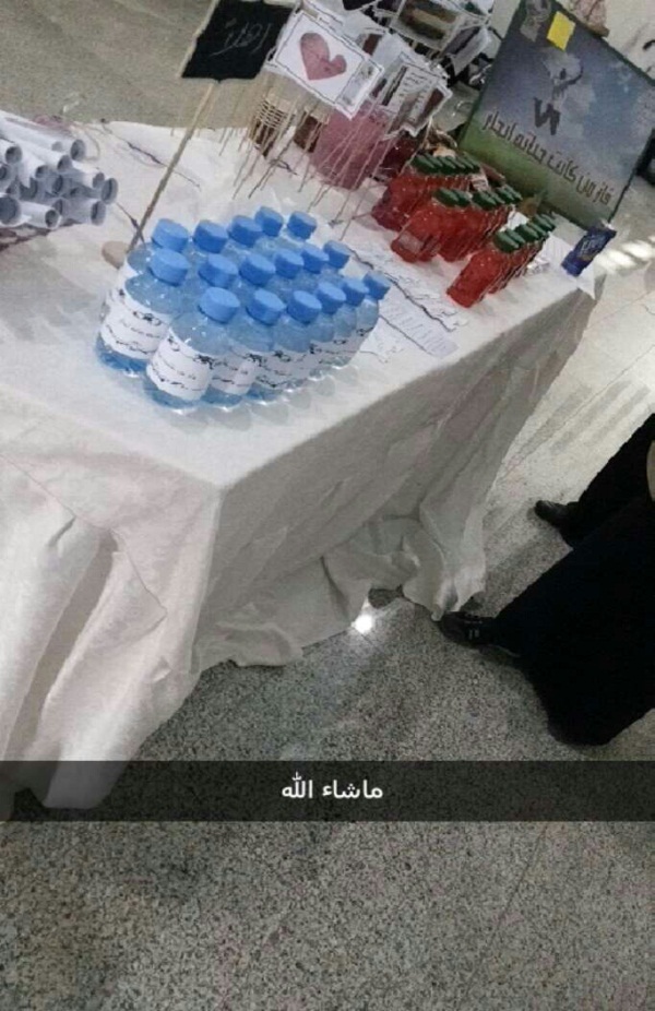1445251338_0.jpg