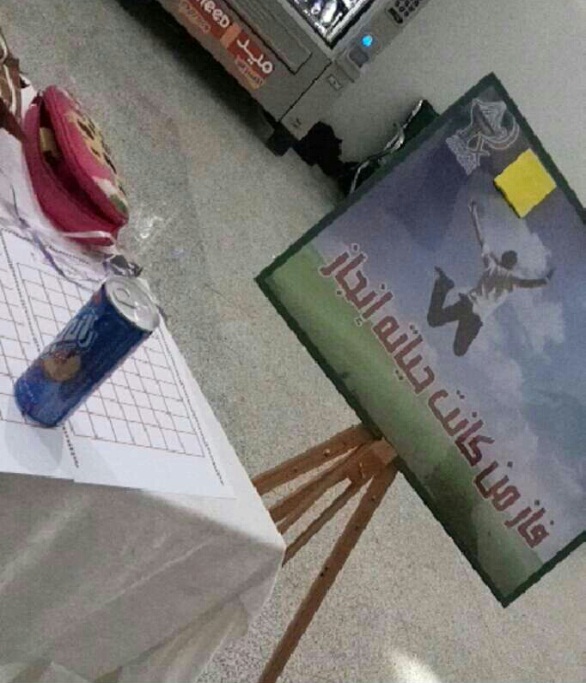 1445251338_2.jpg