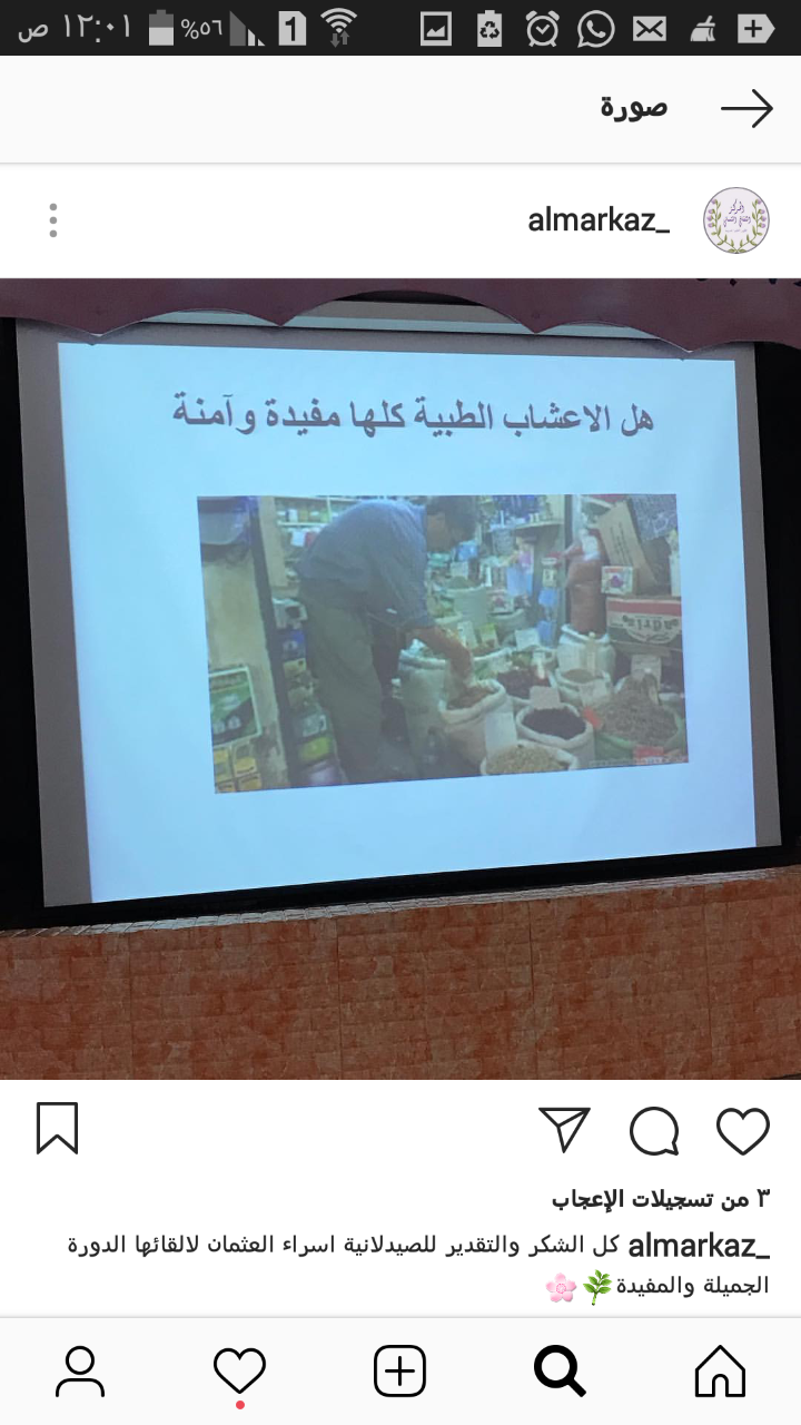 1470086204-29133.png