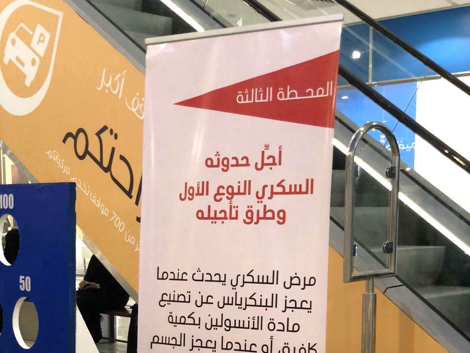 1575451669.jpg