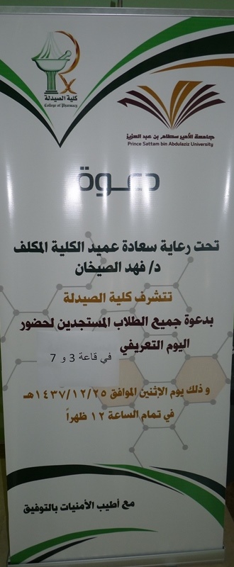 1862324597-14669.JPG