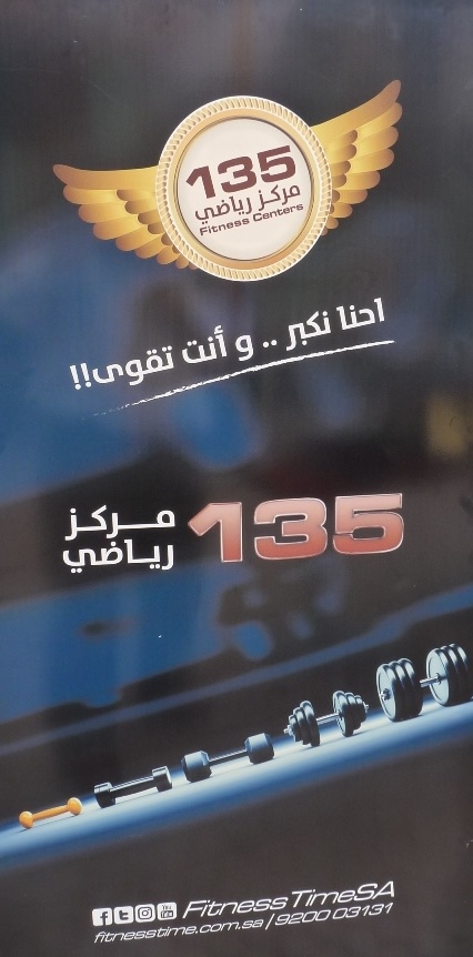 1971113278-16122.JPG