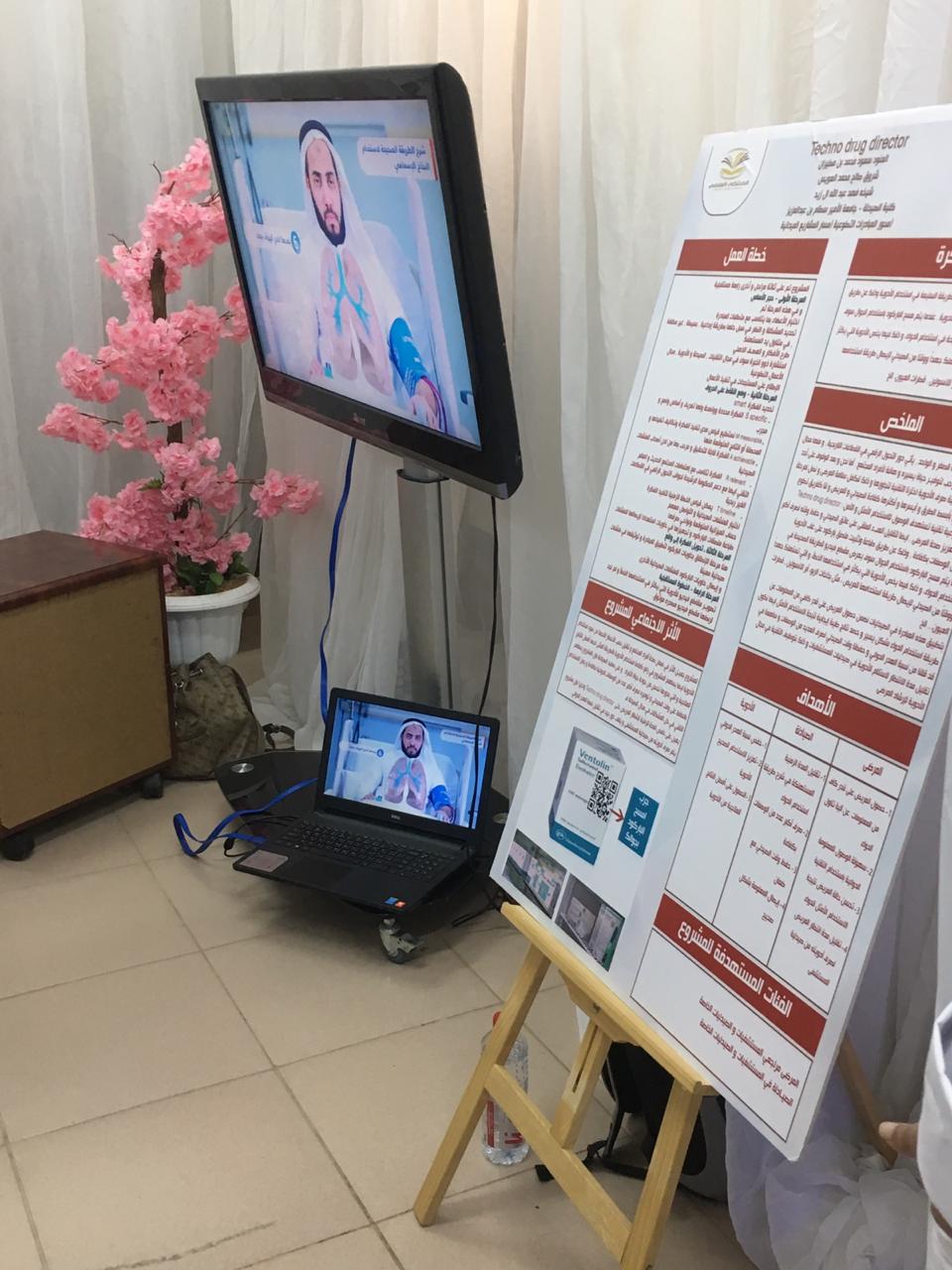 2016291113-30124.jpg
