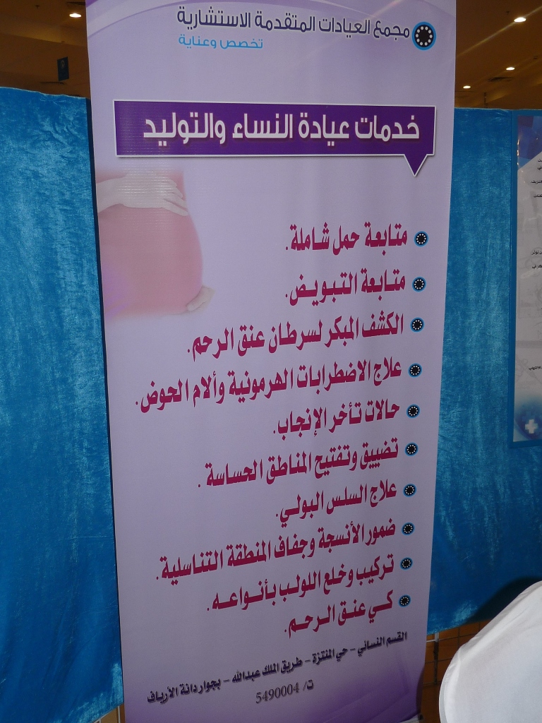 290083084-15725.JPG