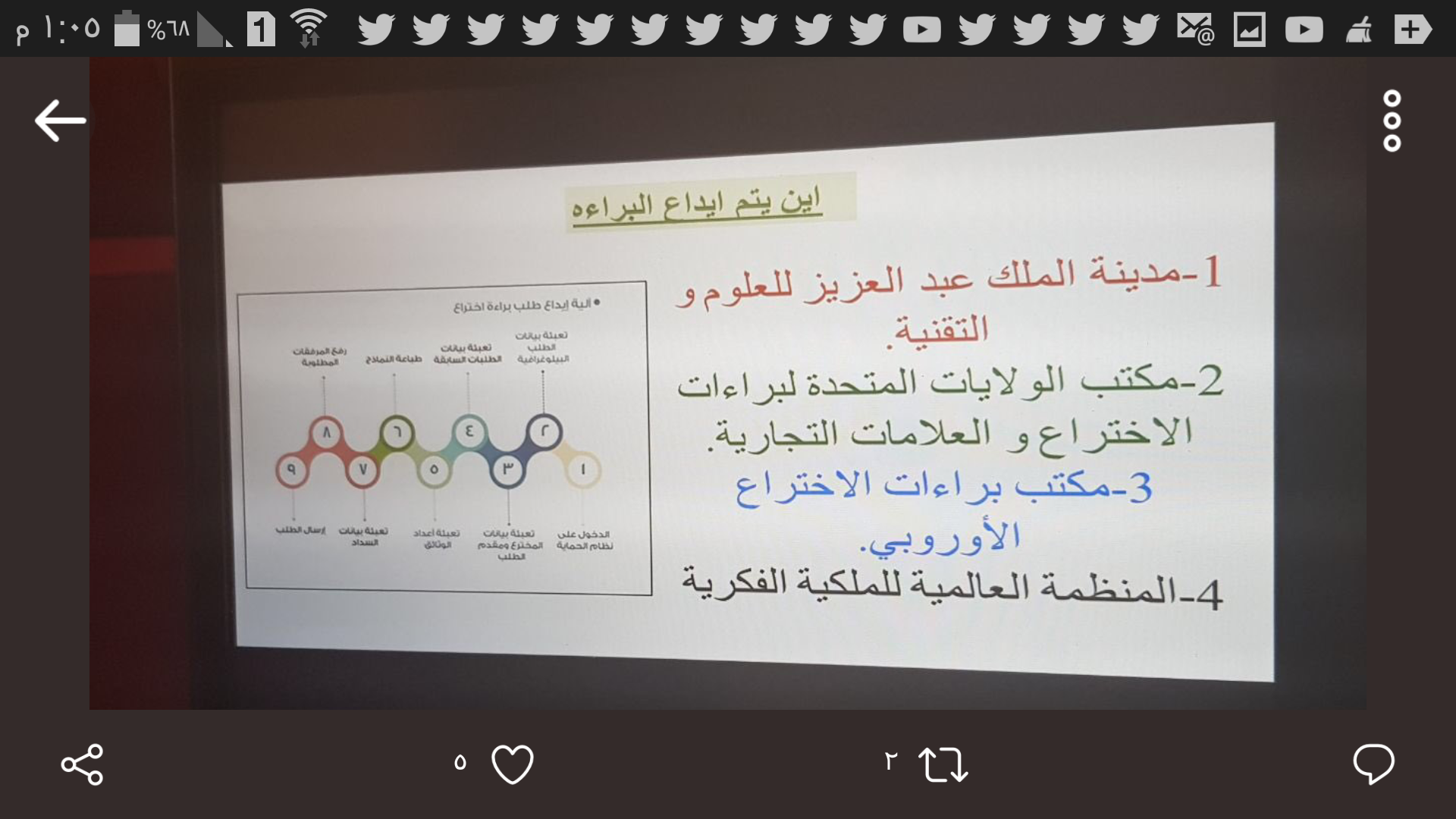 369881983-20911.png