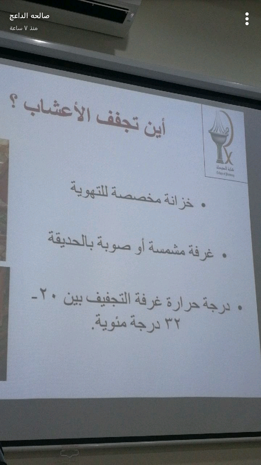 398585600-18421.png