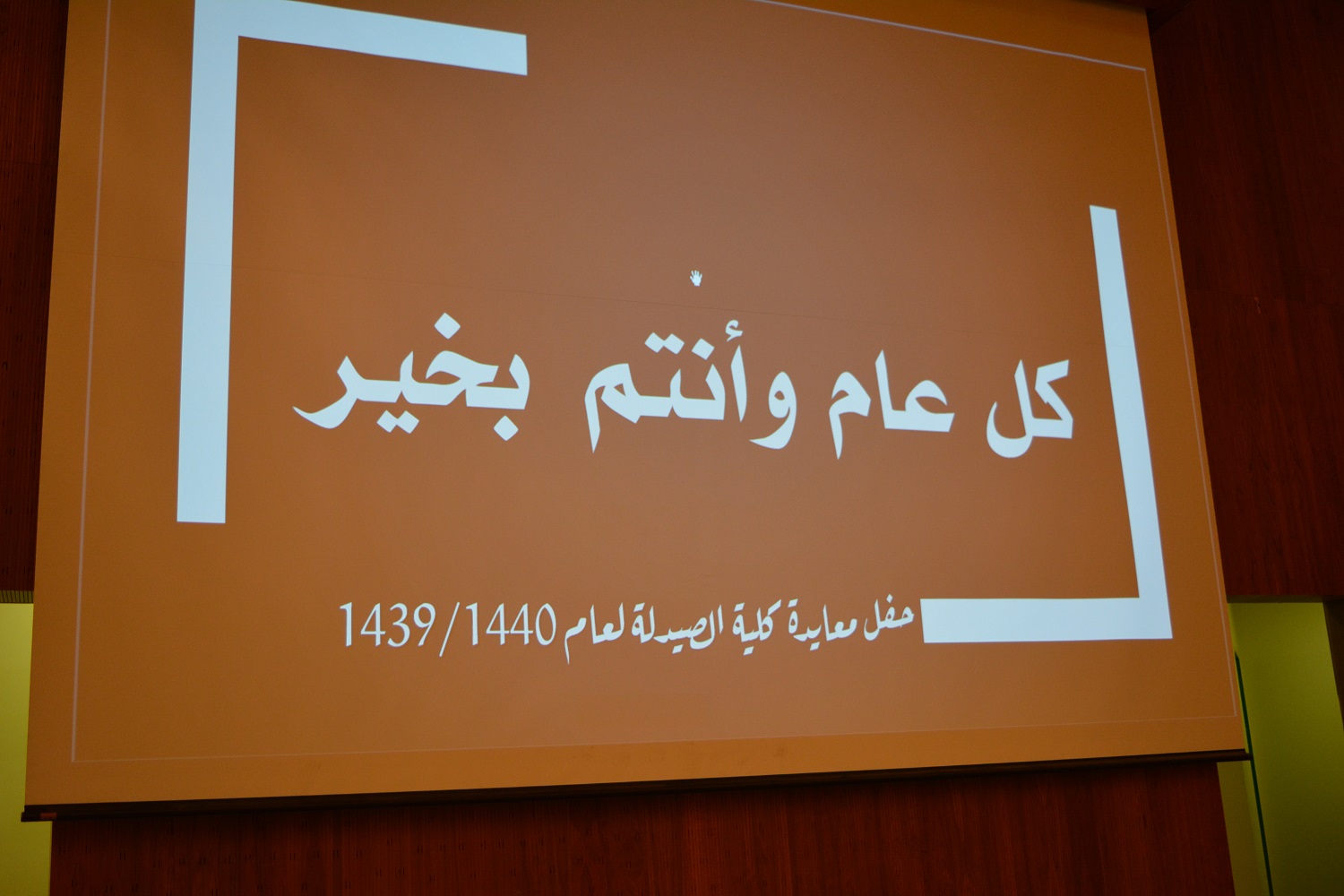 42657364-21377.JPG