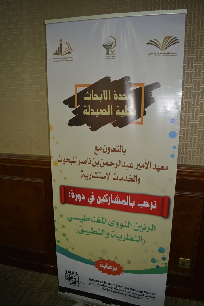 50041858-21228.JPG