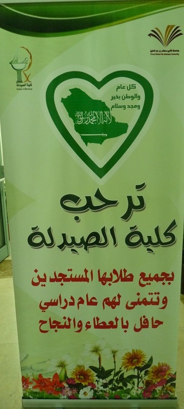 741264422-14669.JPG