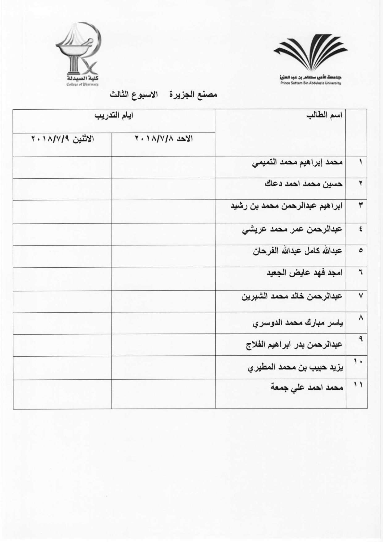 968410580-21196.jpg